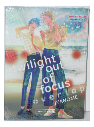 Twilight Out Of Focus - Completa - Distrito - Manga