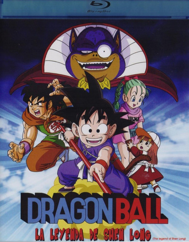 Dragon Ball La Leyenda De Shen Long Pelicula Blu-ray