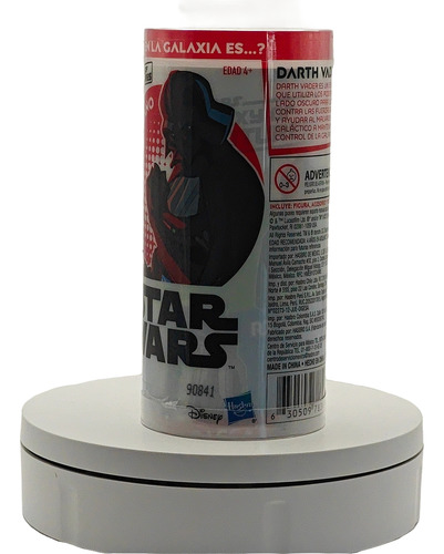 Star Wars Darth Vader Galaxy Of Adventures Hasbro