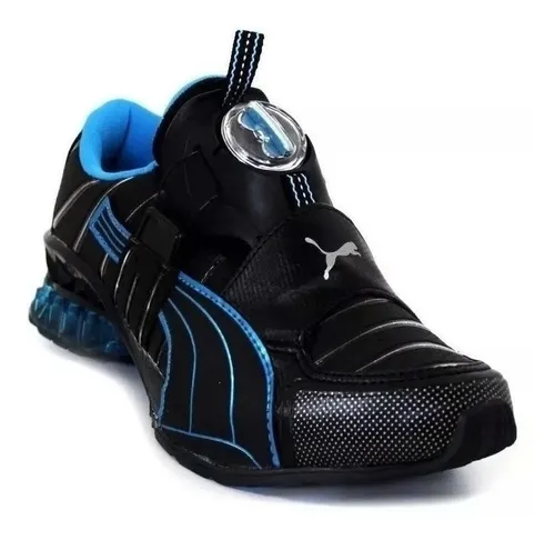 Tenis disk cheap