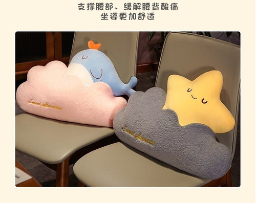 Imagen 3 de 5 de Oferta! Peluche Almohada Cojín Ballena Nube Kawaii 55cm