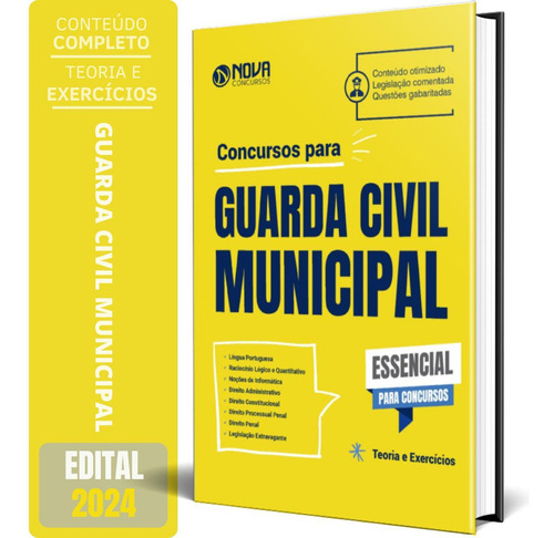 Apostila Essencial Concursos 2024 - Guarda Civil Municipal