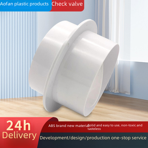 110mm Check Valve - Abs Round Check Valve For Kitchen Vent