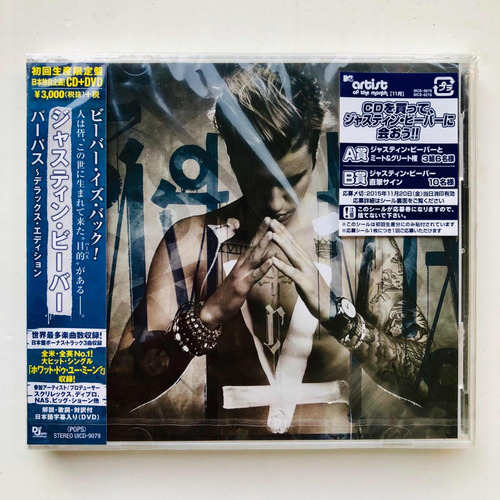 Justin Bieber Purpose Japon Super Deluxe Edition Cd + Dvd!