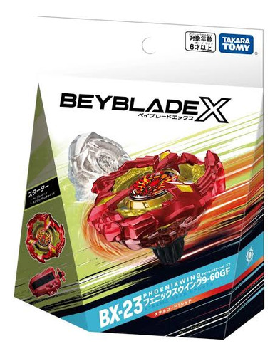 Beyblade X Phoenix Wing 