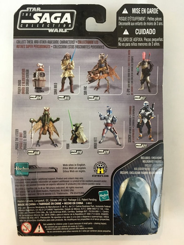 Clone Trooper Naranja 026 Star Wars Rots The Saga Collection (Usado)