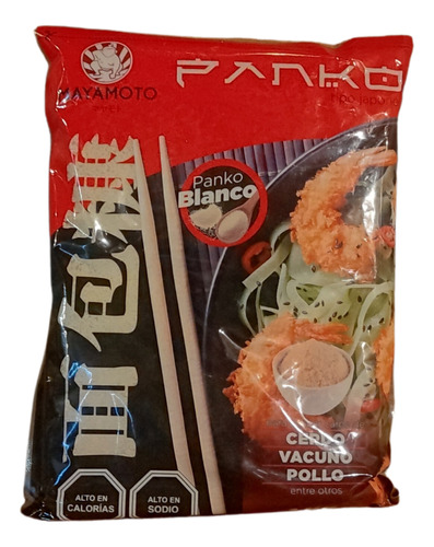 Panko Blanco Mayamoto Kg