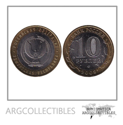 Rusia Moneda 10 Rublos 2008 Bimetalica Y-975 Udmurt Unc