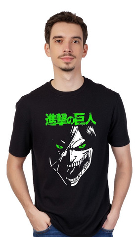 Remera Attack On Titan - Manga Corta Unisex - Personajes