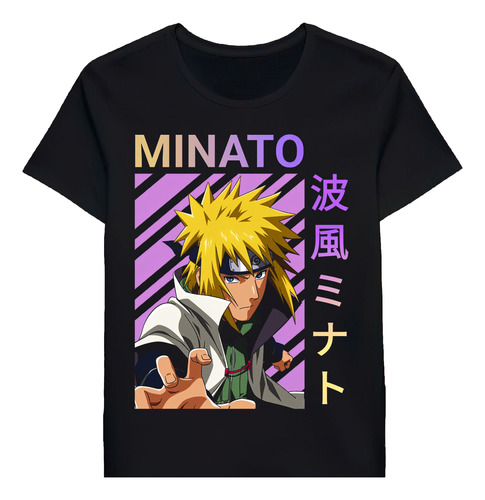 Remera Min Ato Anime Summer 2021 81797702