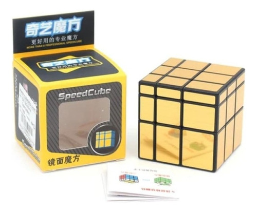 Cubo Rubik Qiyi Mirror 3x3 Speed Plateado Original 