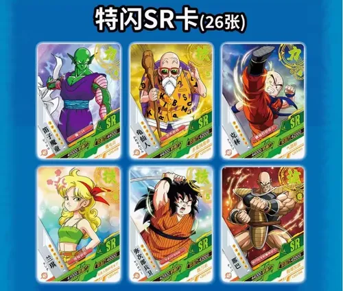 Pacotinho Dragon Ball Card Game Nivel 2 Little Dinosaur | Frete grátis