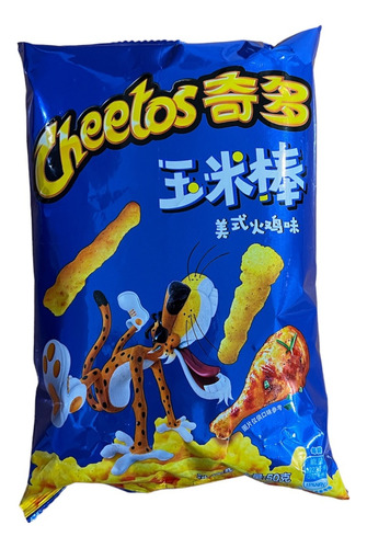 Cheetos Sabor Pavo Americano 50 Gr - Origen China