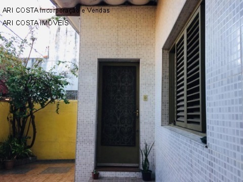 Imagem 18 de 24 de Sobrado - So00569 - 69386173