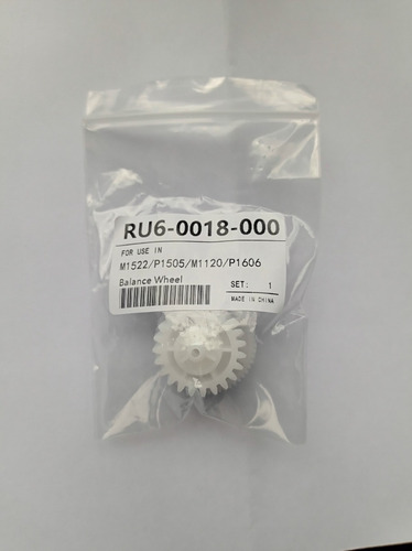 Engranaje Acople De Fusor Ru6-0018-000  Hp P1606/m1536/m1522