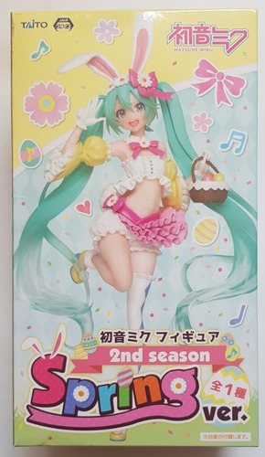 Figura Hatsune Miku 2nd Season Spring Ver Prize Figure Nueva