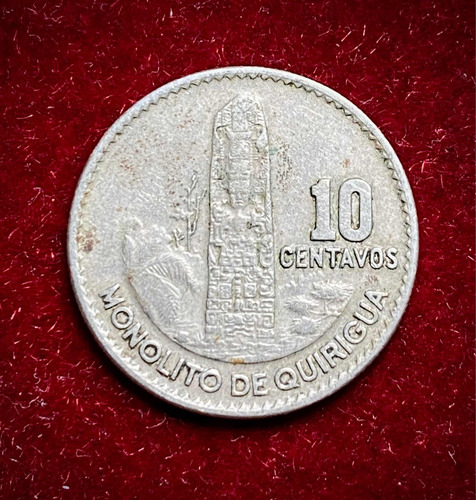 Moneda 10 Centavos Guatemala 1970 Km 267 Monolito Quirigua