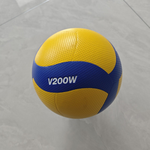 Balão Voleibol V200w Microfibra