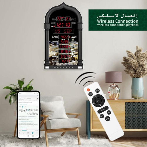 Reloj Azan 6000+ Ciudades Tiempo De Oración Con Control