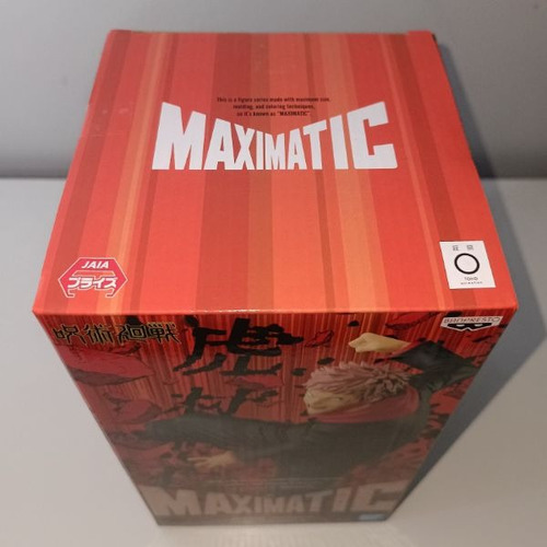 Imagen 7 de 10 de Yuji Itadori Figura Maximatic Jujutsu Kaisen
