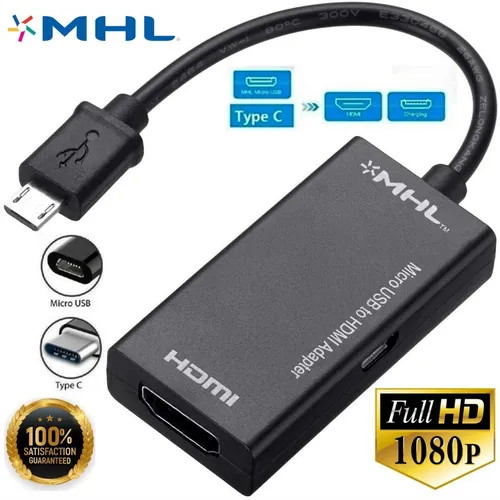 Cable Mhl Usb Tipo C A Hdmi 1080p Conversor Universal con Ofertas en  Carrefour