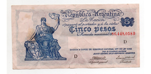 Billete 5 Pesos Moneda Nacional Progreso Bottero 1853