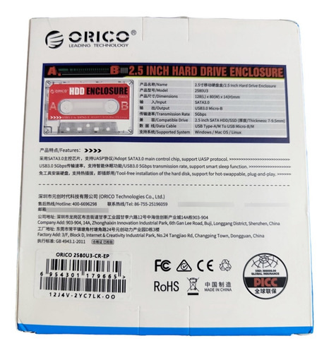 Cofre Diseño Cassette Orico 2.5 3.0 Disco Duro Hdd & Ssd