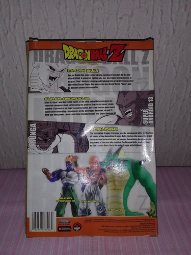 Dragon Ball Z Movie Majin Buu Limited Edition D. B. Z 2005 (Usado)