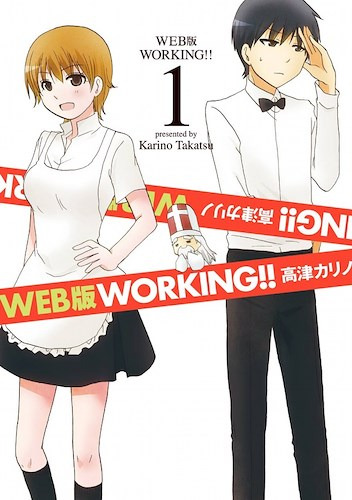 Manga Japones Web Working!! Karino Takatsu Gastovic Anime
