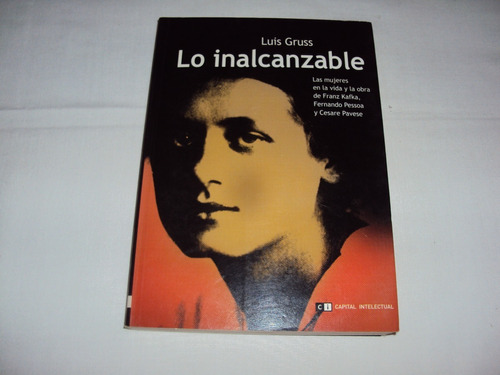 #ñ Lo Inalcanzable - Luis Gruss