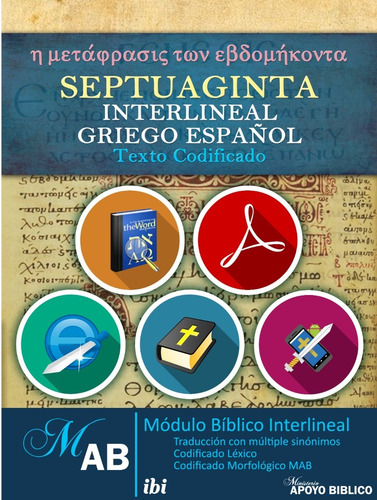 Imagen 2 de 8 de Pack Septuaginta Pentateuco Interlineal Con Diccionarios