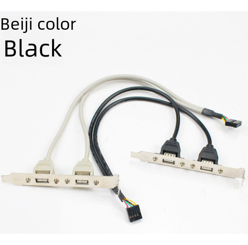 Expansión Placa Madre 2 Puertos Usb 2.0 Blanco Leche