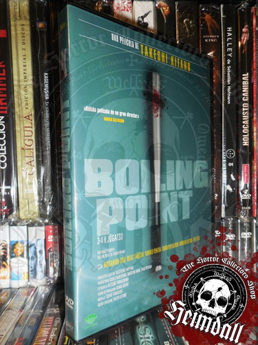 Dvd Boiling Point Takeshi Kitano Esp Tarantino Yakuza Gore
