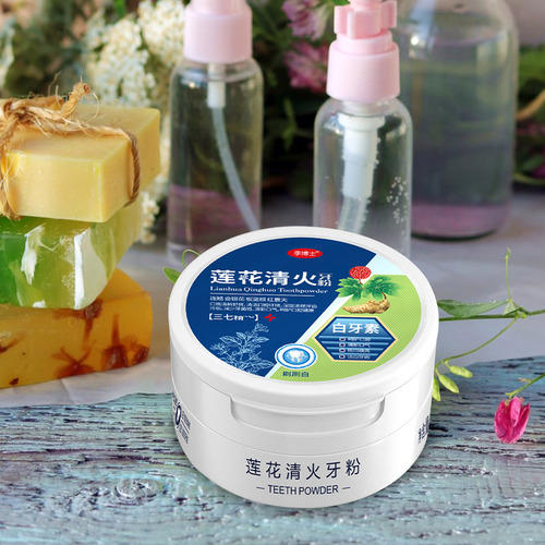 El Polvo De Dientes U Lianhua Qinghuo Tiene Un Sabor Refresc