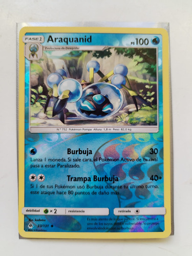 Araquanid - 33/131 - Uncommon Reverse Holo Pokemon Tcg