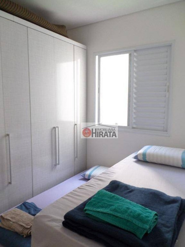 Apartamento Com 3 Dormitórios À Venda, 69 M² Por R$ 435.000 - Morumbi - Paulínia/sp - Ap2288