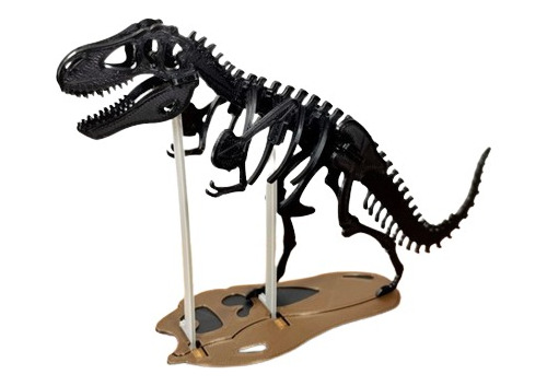 Tiranosaurio Rex Armable T-rex Dinosaurio Rompecabeza 3d