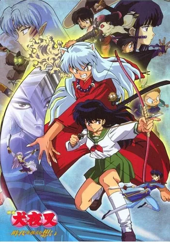 Inu Yasha – The Séries Dubladas