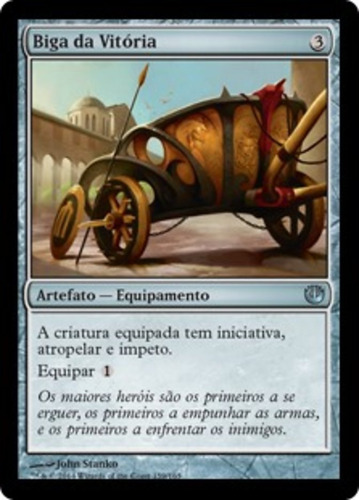 Cartas Magic Chariot Of Victory Idioma Portugues Mtg