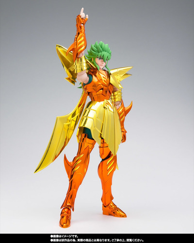 Bandai Myth Cloth Ex Kraken Isaac Original (Usado)