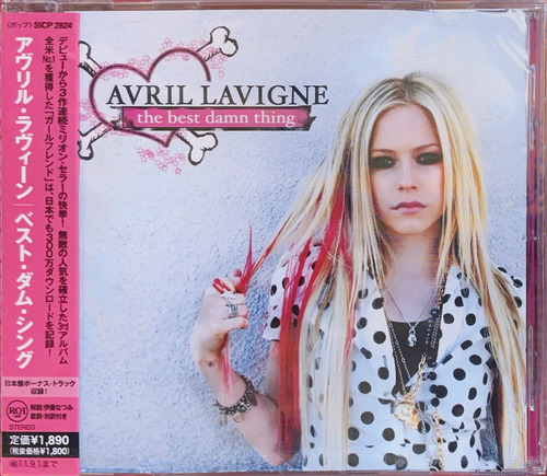 Avril Lavigne - The Best Damn Thing | Cd Importado De Japón
