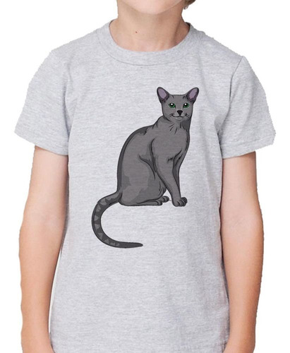 Remera De Niño Gato Azul Ruso Animado Dibujo