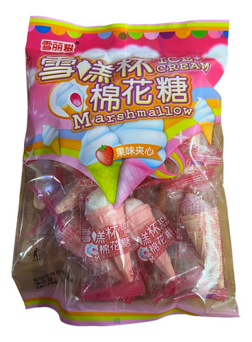 Malvadisco Con Forma De Helado 70 Gr - Origen China