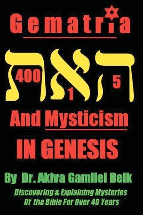 Libro Gematria And Mysticism In Genesis - Akiva Gamliel B...