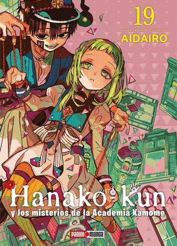 Hanako Kun 19 - Panini Manga