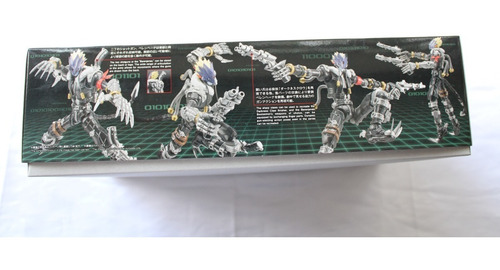 Figure Rise Amplified Beelzemon Digimon Tamers Armable