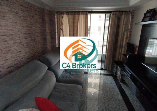 Imagem 2 de 24 de Apartamento Com 2 Dormitórios À Venda, 69 M² Por R$ 480.000,00 - Tatuapé - São Paulo/sp - Ap2321