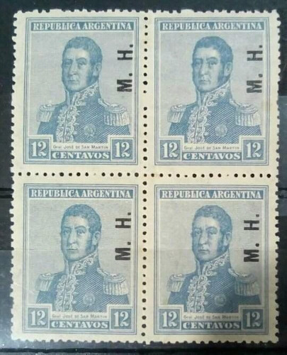 Cuadrito M.h. Exágonos Horizontales Mint