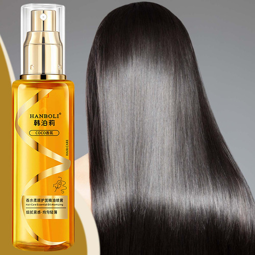 Perfume Suavemente Para Melhorar O Cabelo Seco E Crespo. Um