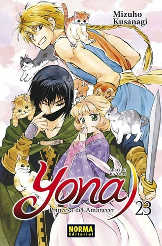 Manga Yona Princesa Del Amanecer Vol.23, Norma